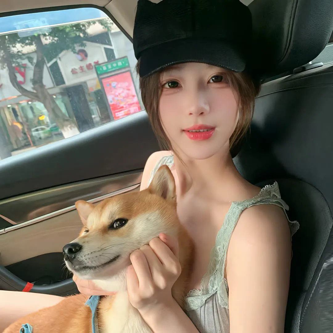 皮肤